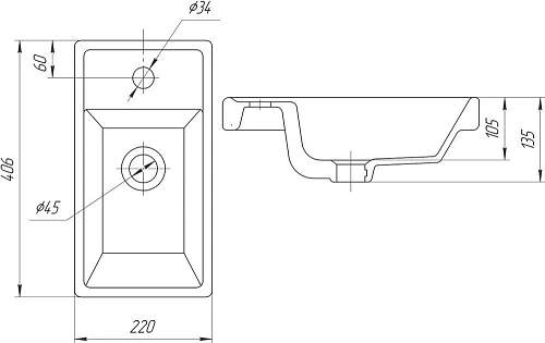 Тумба с раковиной DIWO Архангельск 40 569560 Тумба с раковиной DIWO Архангельск 40 569560