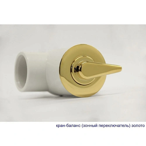 Акриловая ванна EXCELLENT Pryzmat 150x75 SMART золото WAEX.PRY15.SMART.GL Акриловая ванна EXCELLENT Pryzmat 150x75 SMART золото WAEX.PRY15.SMART.GL