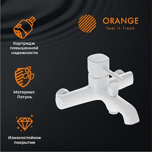Душевая система Orange Karl M05-933w с изливом, белый Душевая система Orange Karl M05-933w с изливом, белый
