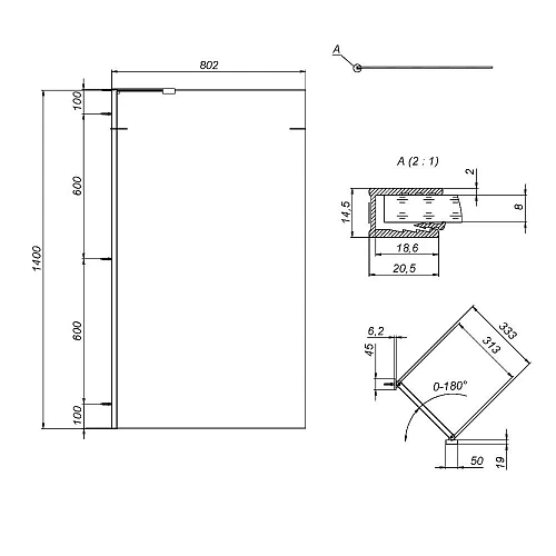 Шторка на ванну AM.PM Gem W90BS-080-140BM 80х140, фиксированная, черный, стекло матовое Шторка на ванну AM.PM Gem W90BS-080-140BM 80х140, фиксированная, черный, стекло матовое