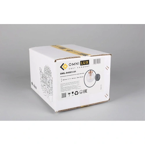 Светильник настенный (Бра) Omnilux Serrano OML-94501-01 Светильник настенный (Бра) Omnilux Serrano OML-94501-01