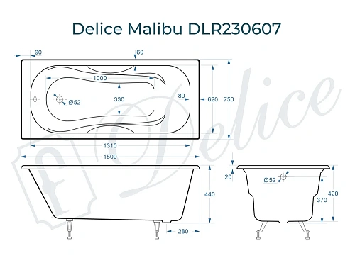 Ванна чугунная Delice Malibu 1500х750 DLR230607 Ванна чугунная Delice Malibu 1500х750 DLR230607