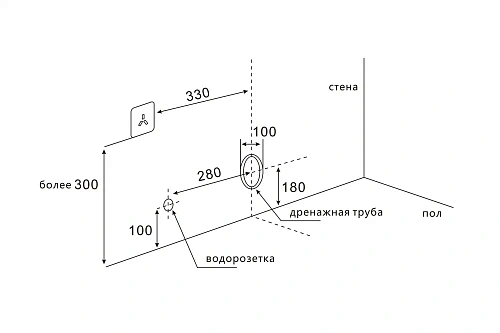 Комплект унитаза ABBER Bequem AC1119S электронный с функцией биде, с инсталляцией AC0101P2 Комплект унитаза ABBER Bequem AC1119S электронный с функцией биде, с инсталляцией AC0101P2