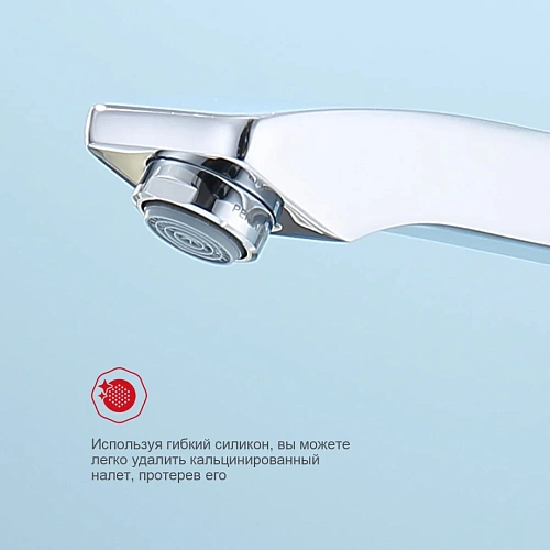 Смеситель для раковины Raglo R01.15, хром Смеситель для раковины Raglo R01.15, хром