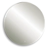 Зеркало SILVER MIRRORS D650 открытая подсветка, сенсорный выключатель Savanna-Lite (LED-00002599) Зеркало SILVER MIRRORS D650 открытая подсветка, сенсорный выключатель Savanna-Lite (LED-00002599)