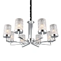 Люстра подвесная Omnilux Maiera OML-84703-08 Люстра подвесная Omnilux Maiera OML-84703-08