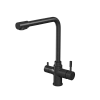 Смеситель для кухни RUSH (MS9035-33Black) с фильтром Смеситель для кухни RUSH (MS9035-33Black) с фильтром