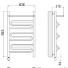 Полотенцесушитель электрический Ника CURVE ЛZ ВП 80/60 левый тэн Полотенцесушитель электрический Ника CURVE ЛZ ВП 80/60 левый тэн