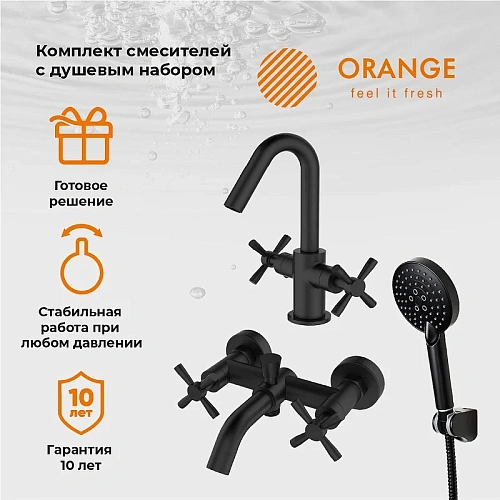 Комплект смесителей Orange Mia M34-311b черный Комплект смесителей Orange Mia M34-311b черный