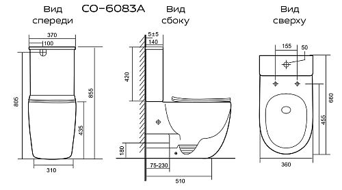 Чаша напольного унитаза PRATO Бьянко СО-6083А белый Чаша напольного унитаза PRATO Бьянко СО-6083А белый