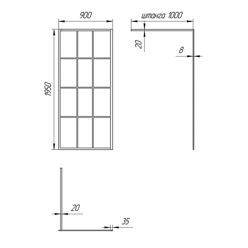 Душевой лоток Paini Klasik CH550K 550 мм Душевой лоток Paini Klasik CH550K 550 мм