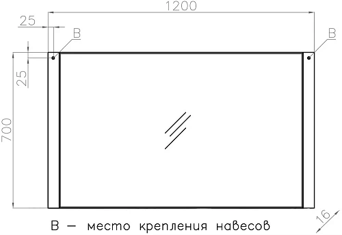 Зеркало Style Line Лотос 1200,белый глянец ЛС-00000621 Зеркало Style Line Лотос 1200,белый глянец ЛС-00000621
