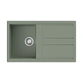 Кухонная мойка Omoikiri Kitagawa 86-WG Artceramic/wind green 4993250 Кухонная мойка Omoikiri Kitagawa 86-WG Artceramic/wind green 4993250
