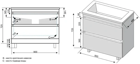 Тумба под раковину Style Line Атлантика 90, Люкс старое дерево, PLUS СС-00002211 Тумба под раковину Style Line Атлантика 90, Люкс старое дерево, PLUS СС-00002211