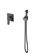Гигиенический душ Splenka S30.53.09 встраиваемый, графит Гигиенический душ Splenka S30.53.09 встраиваемый, графит