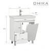 Тумба под раковину Onika Айленд 70 см 107062 напольная, белая, с корзиной (для Адриана 70) Тумба под раковину Onika Айленд 70 см 107062 напольная, белая, с корзиной (для Адриана 70)
