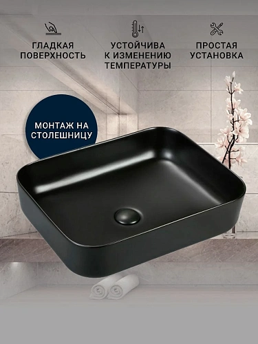 Раковина Sintesi SIN-LVB-APP-409BM накладная черная матовая 500x390x130, без отверстия под смеситель Раковина Sintesi SIN-LVB-APP-409BM накладная черная матовая 500x390x130, без отверстия под смеситель