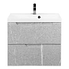 Тумба под раковину BelBagno VITTORIA-700-2C-SO-TB-P Toros Bianco подвесная 700x450