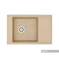 Кухонная мойка Aquaton Делия 78 1A715132DE260 из литого мрамора, прямоугольная, с крылом латте Кухонная мойка Aquaton Делия 78 1A715132DE260 из литого мрамора, прямоугольная, с крылом латте