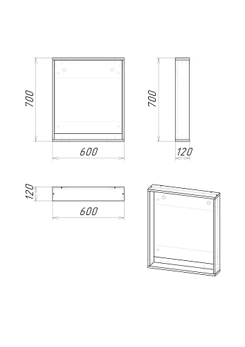 Зеркало GROSSMAN СМАРТ-60 см графит с полкой 60x70 206007 Зеркало GROSSMAN СМАРТ-60 см графит с полкой 60x70 206007