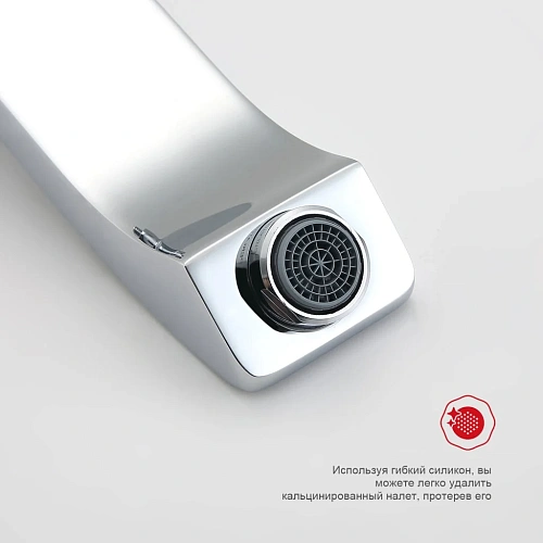 Душевая система Raglo R01.27 встраиваемая, хром Душевая система Raglo R01.27 встраиваемая, хром