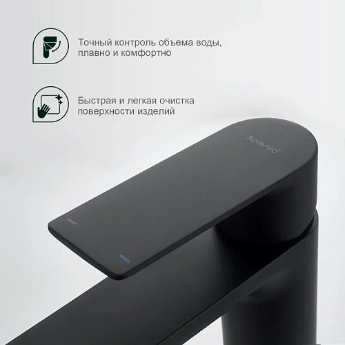 Смеситель для раковины Splenka S05.10.06, черный Смеситель для раковины Splenka S05.10.06, черный