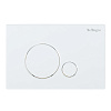Комплект унитаза BelBagno SFERA-R BB046CHR с сиденьем BB2111SC инсталляцией BB002-80 и клавишей смыва BB014-SR-BIANCO Комплект унитаза BelBagno SFERA-R BB046CHR с сиденьем BB2111SC инсталляцией BB002-80 и клавишей смыва BB014-SR-BIANCO