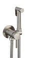 Гигиенический душ CeramaLux KRS/004 никель