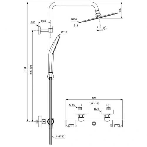Душевая система Ideal Standard Ceratherm T50 A7565AA Душевая система Ideal Standard Ceratherm T50 A7565AA