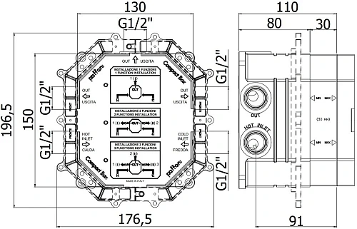 Скрытая часть смесителя Paffoni Compact Box CPBOX001 Скрытая часть смесителя Paffoni Compact Box CPBOX001