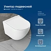 Унитаз подвесной Aquanet Cetus W Short Tornado с крышкой микролифт Унитаз подвесной Aquanet Cetus W Short Tornado с крышкой микролифт