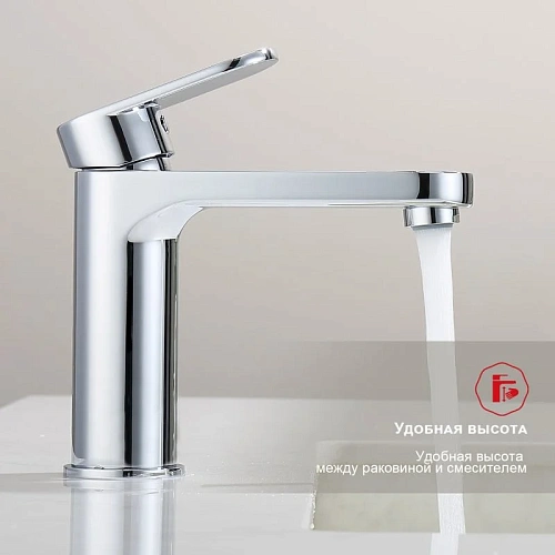 Смеситель для раковины Raglo R50.10, хром Смеситель для раковины Raglo R50.10, хром