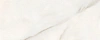 Плитка керамическая Laparet Ivory 20x50 х9999284075