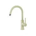 Смеситель для кухни Lemark COMFORT LM3073 с подключением к фильтру питьевой воды, шампань Смеситель для кухни Lemark COMFORT LM3073 с подключением к фильтру питьевой воды, шампань