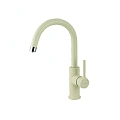 Смеситель для кухни Lemark COMFORT LM3073 с подключением к фильтру питьевой воды, шампань Смеситель для кухни Lemark COMFORT LM3073 с подключением к фильтру питьевой воды, шампань