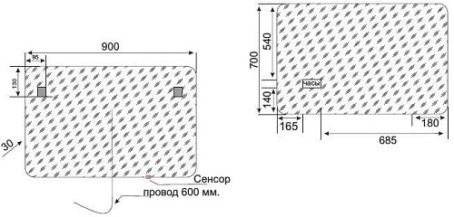 Зеркало Style Line Атлантика 90x70 с подсветкой и часами СС-00002213 Зеркало Style Line Атлантика 90x70 с подсветкой и часами СС-00002213