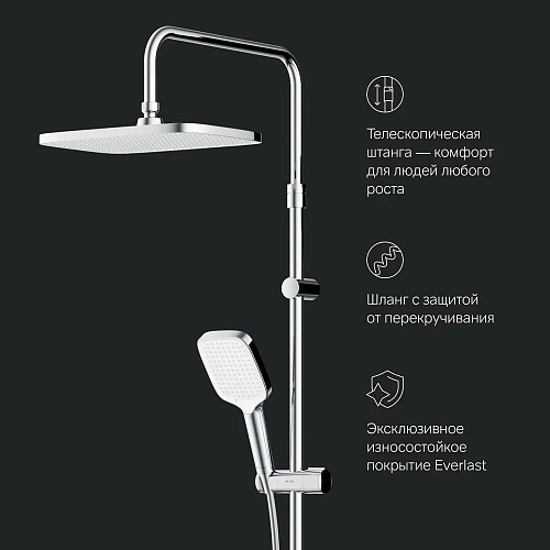 Душевая система AM.PM Func F078F700 хром Душевая система AM.PM Func F078F700 хром