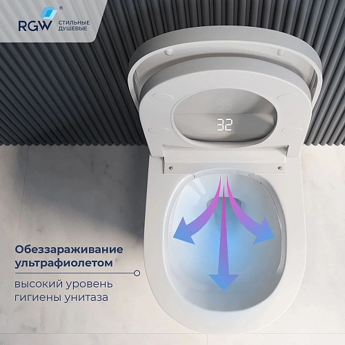 Комплект унитаза RGW SW-70B с инсталляцией и крышкой микролифт 63420270-04 Комплект унитаза RGW SW-70B с инсталляцией и крышкой микролифт 63420270-04