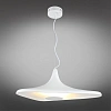 Светильник подвесной Aployt Silvi APL.649.16.08 Светильник подвесной Aployt Silvi APL.649.16.08