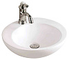 Картинка анонса товара «раковина belbagno bb3096 450x450 белый»
