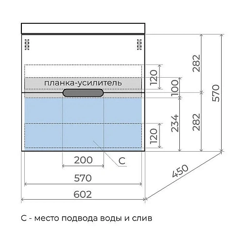 Тумба под раковину Style Line Матис 60 см ЛС-00002444 подвесная, белый матовый Тумба под раковину Style Line Матис 60 см ЛС-00002444 подвесная, белый матовый