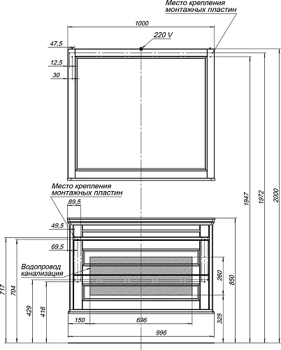 Зеркало Aquanet Бостон М 100 белый 00209674 Зеркало Aquanet Бостон М 100 белый 00209674