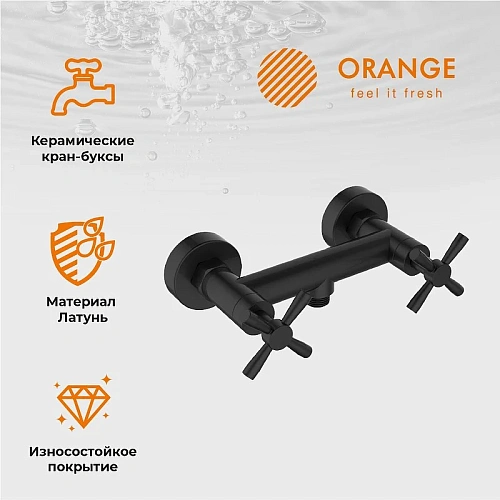 Душевая система Orange Mia M34-922b со смесителем, черный матовый Душевая система Orange Mia M34-922b со смесителем, черный матовый