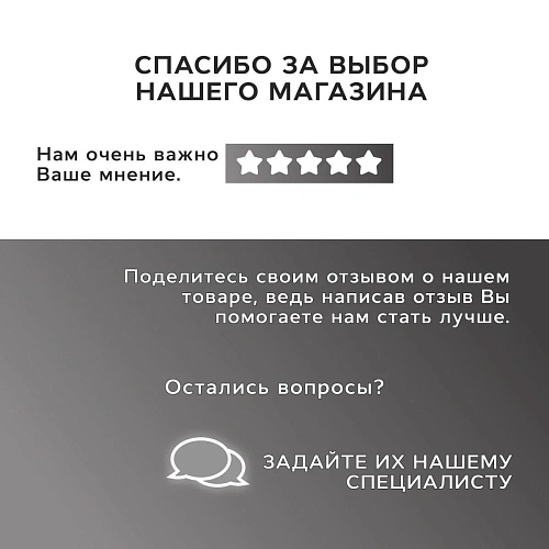 Крышка-сиденье Sintesi дюропласт, микролифт SIN-CT-151 Крышка-сиденье Sintesi дюропласт, микролифт SIN-CT-151
