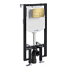 Картинка анонса товара «инсталляция для унитаза wasserkraft vils 56tlt.010.me.mg04 с клавишей смыва золото»