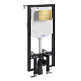 Детальная картинка товара «инсталляция для унитаза wasserkraft vils 56tlt.010.me.mg04 с клавишей смыва золото»