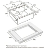 Кухонная мойка Paulmark KRONER-PRO 51 с коландером ADVANCE в цвет мойки, PM705151-BS+A405-BS Кухонная мойка Paulmark KRONER-PRO 51 с коландером ADVANCE в цвет мойки, PM705151-BS+A405-BS