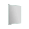 Зеркало BelBagno SPC-GRT-600-800-LED-BTN 12W 220-240V 600x30x800 с подсветкой и кнопочным выключателем Зеркало BelBagno SPC-GRT-600-800-LED-BTN 12W 220-240V 600x30x800 с подсветкой и кнопочным выключателем