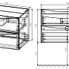 Тумба под раковину Vincea Mia 800 подвесная, 2 выкатных ящика soft close, Beton VMC-2MA800BT Тумба под раковину Vincea Mia 800 подвесная, 2 выкатных ящика soft close, Beton VMC-2MA800BT