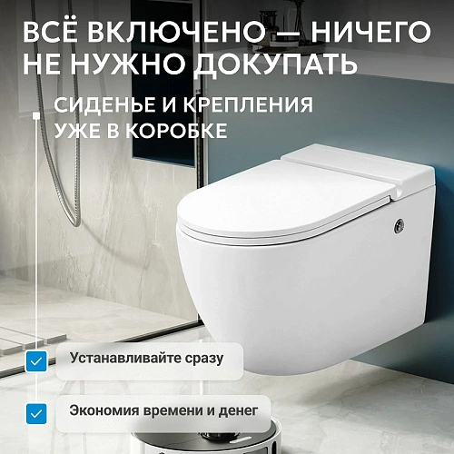 Унитаз подвесной ABBER Bequem AC1108P белый с импульсным смывом Унитаз подвесной ABBER Bequem AC1108P белый с импульсным смывом